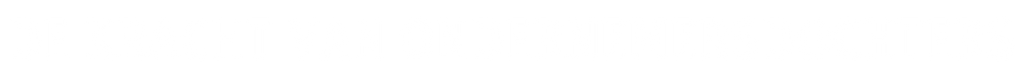 DE KRACHT VAN ONDERNEMERSDOCHTERS